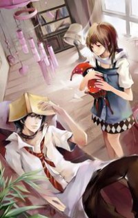 穿越女尊之假凰追凤