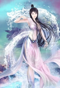 焚冰颂歌