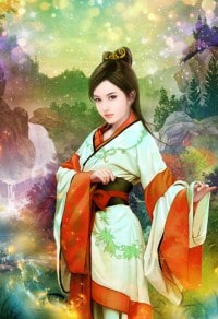 裴公罪